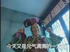 prediksi hongkong togel Dengan kekuatan batin Chu Zheng yang kuat yang sekarang memandang rendah dunia